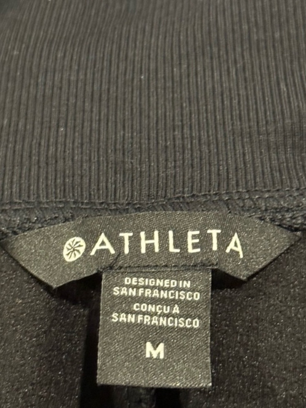 NWOT Athleta Black Coaster Luxe Jogger, Medium - Picture 10 of 14